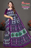 Priyalaxmi Vol 1 By Shree VJ Daily Wear Cotton Printed Sarees Wholesale Market In Surat